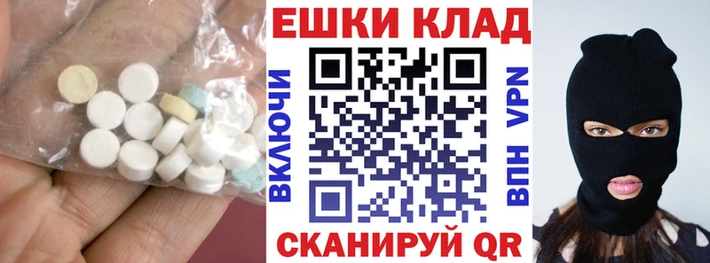 Ecstasy DUBAI  Светогорск 