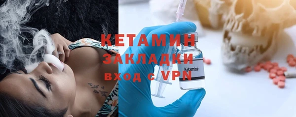 прущие крисы Белоозёрский