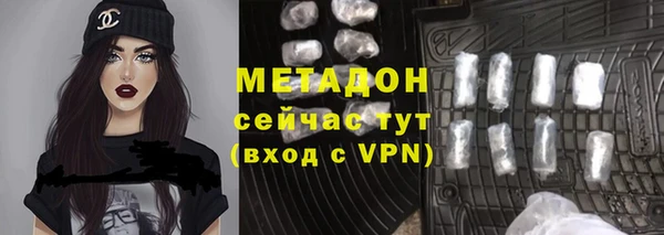 прущие крисы Белоозёрский