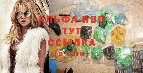 прущие крисы Белоозёрский