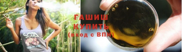 прущие крисы Белоозёрский