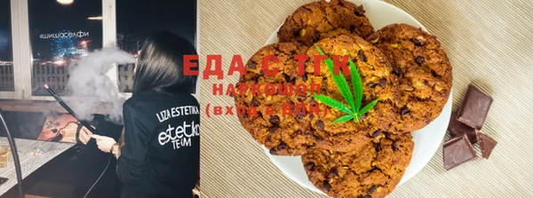 прущие крисы Белоозёрский