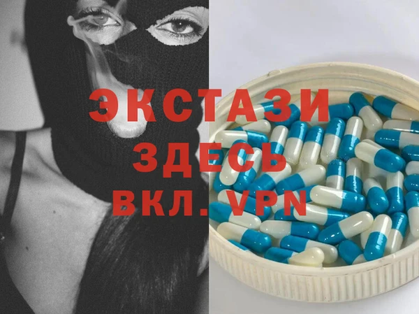 прущие крисы Белоозёрский
