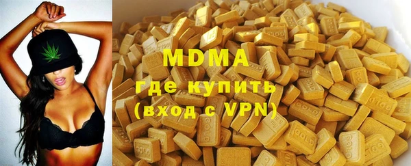 прущие крисы Белоозёрский
