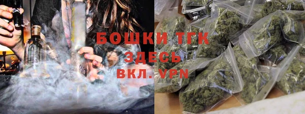 прущие крисы Белоозёрский