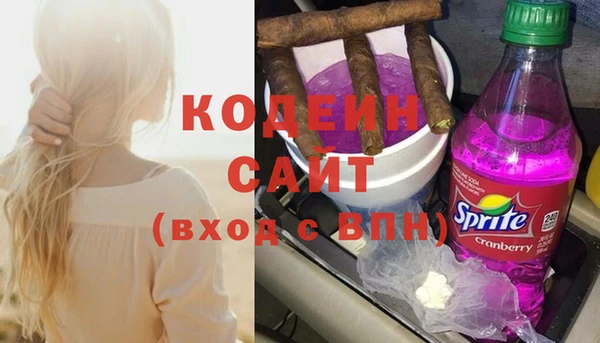 прущие крисы Белоозёрский