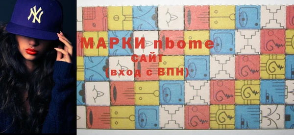 прущие крисы Белоозёрский