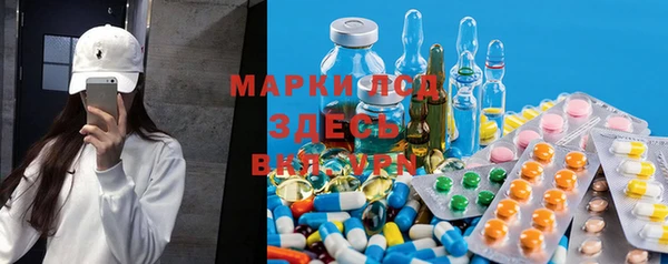 прущие крисы Белоозёрский