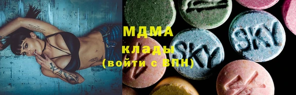 винт Беломорск