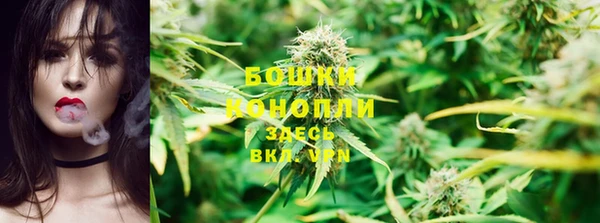 винт Беломорск