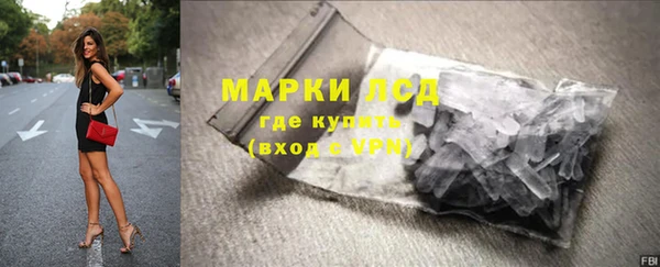 МДМА Приозерск