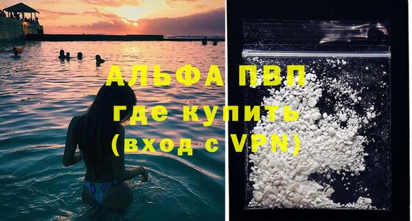 прущие крисы Белоозёрский
